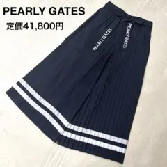 333 パーリーゲイツ プリーツ イージーパンツ ワイドパンツ ブルー 1 M