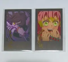 鬼滅の刃 甘露寺蜜璃 伊黒小芭内 ufotable DINING チェキ 2枚