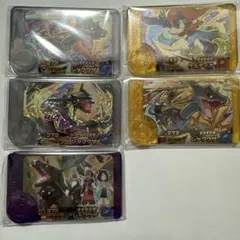 ポケモンフレンダ　ケルディオ＋レックウザ　レガシーピック