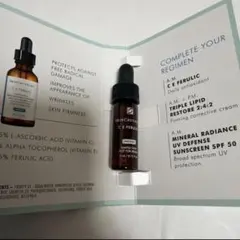 箱潰れの為お値下】SkinCeuticalスキンシューティカルズ P-TIOX - メルカリ