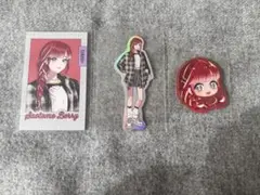 にじさんじ 早乙女ベリー GRAY×ACCENT