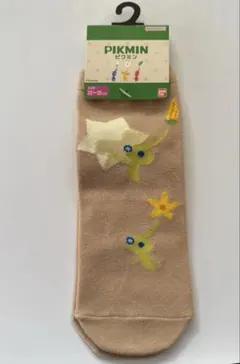 tomato様 リクエスト 2点 まとめ商品