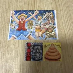 Item thumbnail for item 820d8b19-dc5c-40df-8ec4-ca6ff743657e