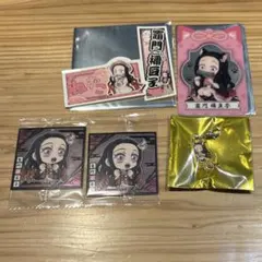竈門禰豆子 鬼滅の刃 セット