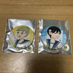 2026年最新】正反対な君と僕展の人気アイテム - メルカリ