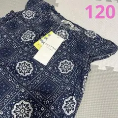 ⭐︎新品タグ付き⭐︎ anyFAM ペイズリー柄 ワンピース／120cm ネイビー