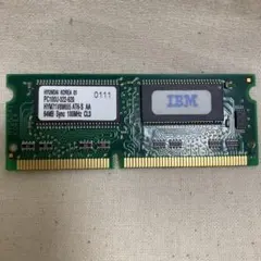 ノートpc用メモリ　IBM