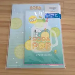 PEANUTS SODA POP レターセット (スヌーピー　SNOOPY)