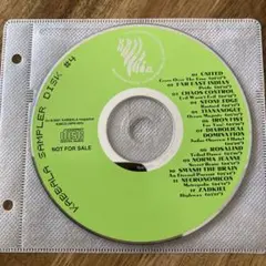 KABBALA SHIFTER DISC #4