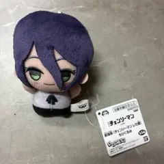 チェンソーマン 劇場版 レゼ編 ちびぐるみ レゼ