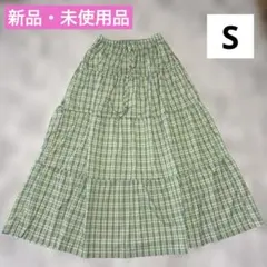 【ロングスカート】グリーン系チェック ティアードフレアスカート S