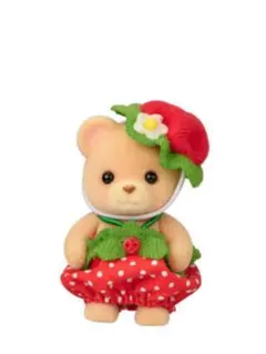 【新品】シルバニアファミリー　あつまれ！赤ちゃんセット-いちご- クマの赤ちゃん