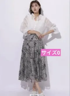 アプワイザーリッシェ　フラワー刺繍スカート　サイズ0