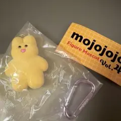 mojojojo Figure Mascot Vol.4 ガチャ　レモン