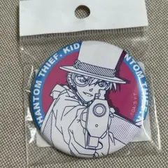 名探偵コナン　怪盗キッド　黒羽快斗　ポップアップストア　缶バッジ