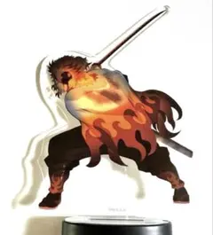 煉獄杏寿郎　光る 心を燃やせアクリルスタンド