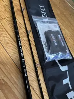 2025年最新】ミュートスソニオ93の人気アイテム - メルカリ