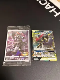 アーマードミュウツー プロモ 「ミュウツーの逆襲」未開封 ブラッキー&ダークライ