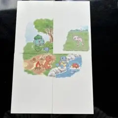 ポケモンポストカード　4枚セット