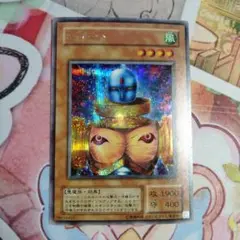 ニュート　シークレット　③