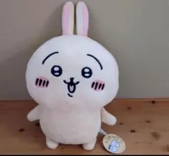 ちいかわ うさぎ超BIGぬいぐるみ ヤハ 約50cm タグ付き 美品