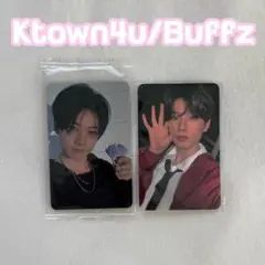 TREASURE LOVEPULSE 限定トレカ ジュンギュ