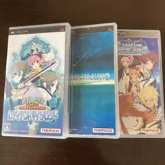 PSP 3本セット テイルズ オブ ザ ワールド レディアント マイソロジー