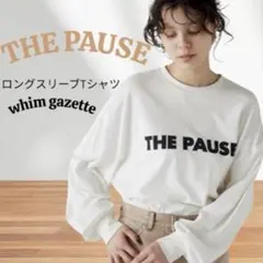 Whim Gazetteウィム ガゼット 別注 YOU ロングスリーブ Tシャツ - メルカリ