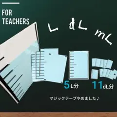 な*********様 リクエスト 3点 まとめ商品