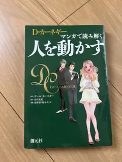 Item thumbnail for item 46d62c76-b996-44cd-8105-c253c8d7dfec