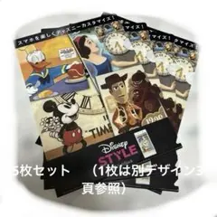 ディズニースタイル　ミッキーマウス、ミニーちゃんクリアファイル5枚セット
