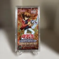 。*。様 遊戯王　未開封　1パック　プレミアムパック9