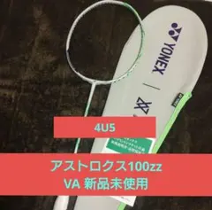 YONEX ASTROX100ZZ VA バドミントン　アストロクス100ZZのサムネイル