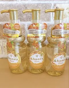 【新品未使用】　&honey　フルール　ヘアオイル（金木犀） 3個セット