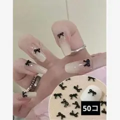 ＊Ko＊様 リクエスト 3点 まとめ商品