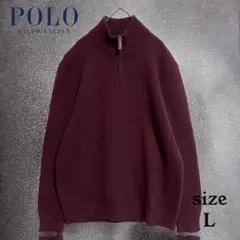 美品 ポロラルフローレン ハーフジップニット セーター ボルドー L