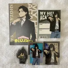 ヒロアカ フェア特典 オーロラカード 相澤消太 ラバスト ポストカード