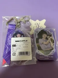 = LOVE イコラブ 野口衣織 DMMスクラッチ くじ まとめ売り