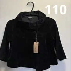 新品タグ付き　COMMECAISM スエード調　黒上着110