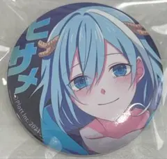 2026年最新】混血のカレコレの人気アイテム - メルカリ