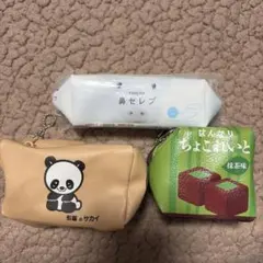 ガチャ　ポーチ　まとめ売り