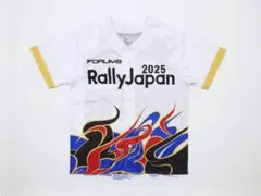 Rally Japan 2025 グッズ　ユニフォーム