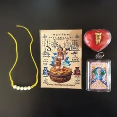 2026年最新】プラクルアンの人気アイテム - メルカリ