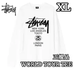 STUSSY ワールドツアー 長袖 ホワイト Tシャツ ロンT メンズ L