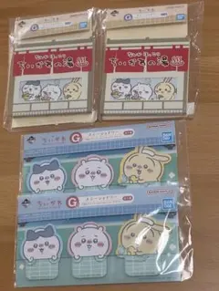 ちいかわ 一番くじ なんかほっこりちいかわの湯 G賞 ステーショナリーセット