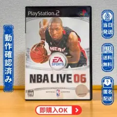 PS2【田臥選手非売品ステッカー付】 NBA LIVE 06
