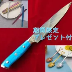 Item thumbnail for item 0a1036b6-5c67-4e29-858e-37e3a4e39193