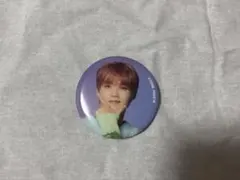 木村柾哉 缶バッジ