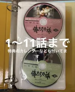 昭和傑作テレビドラマdvdコレクション