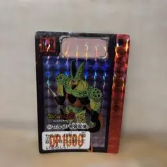 2026年最新】ドラゴンボール カードダス 1992の人気アイテム - メルカリ